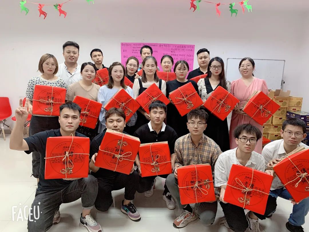 首佳|中秋節(jié)放假通知！