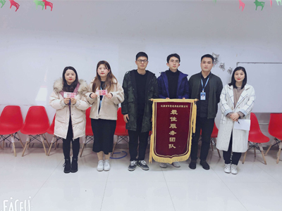 寰俊鍥劇墖_202103081421079.jpg 寰俊鍥劇墖_202103081421079.jpg