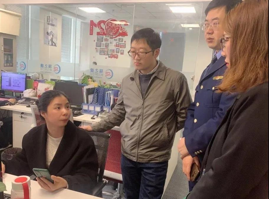 寰俊鍥劇墖_20210429141304.jpg 寰俊鍥劇墖_20210429141304.jpg