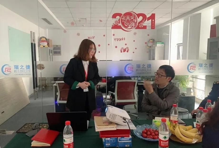 寰俊鍥劇墖_20210429141323.jpg 寰俊鍥劇墖_20210429141323.jpg